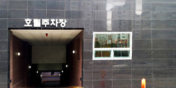 Dongin Tourist Hotel Incheon Exterior foto